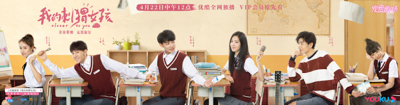 Closer to You China Web Drama